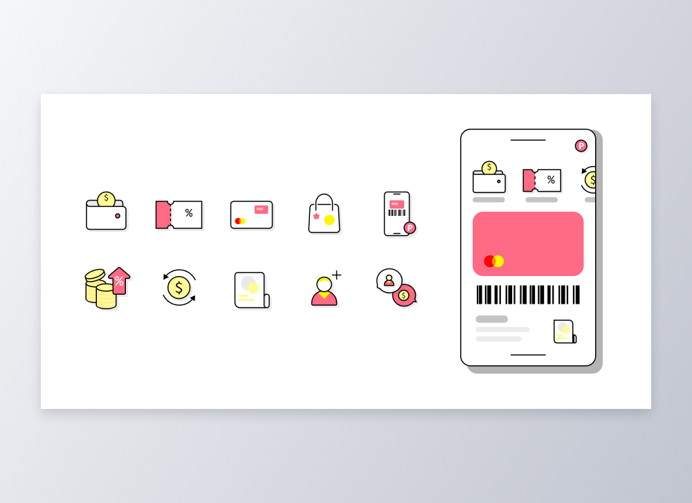 視覺、icon、美術設計