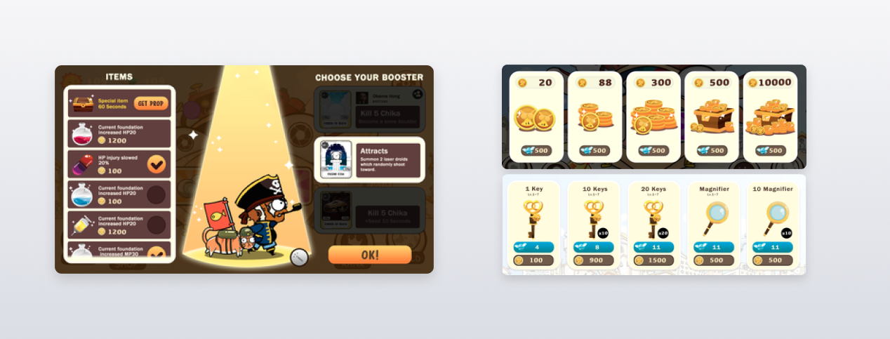 Magic Gardens 圖片